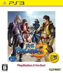 Sengoku Basara 3 (PlayStation3 the Best) image 1