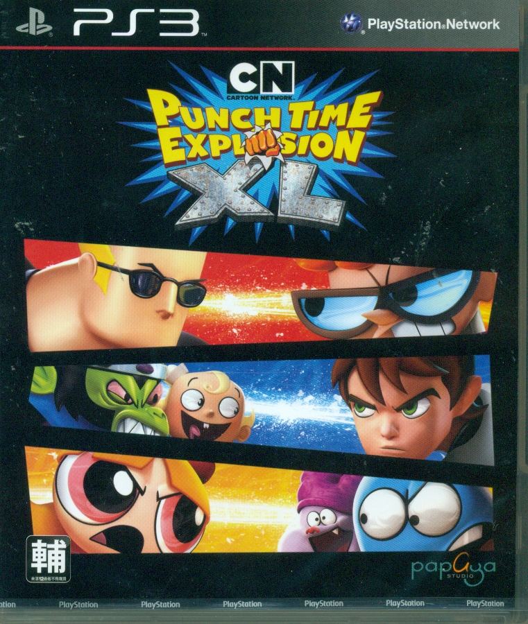 If Cartoon Network had another Punch Time Explosion/Fighting Game in  general, Cartoon Network