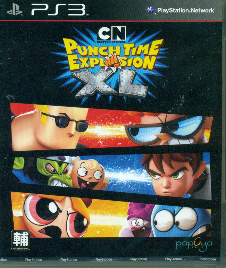 Cartoon Network: Punch Time Explosion XL image 1