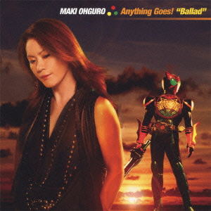 Anything Goes Ballad [CD+DVD Limited Edition] — Import Game Deal