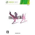 Final Fantasy XIII-2 thumbnail 1