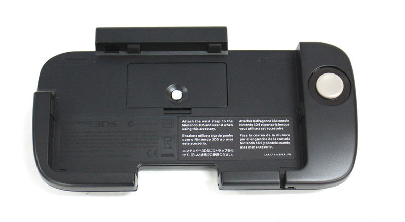 Nintendo 3DS Expansion Slide Pad image 2