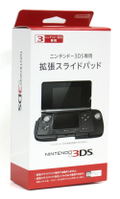 Nintendo 3DS Expansion Slide Pad thumbnail 1