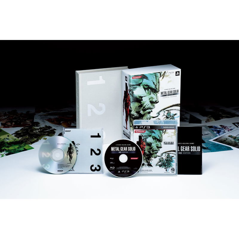 Metal Gear Solid HD Edition [Limited Edition] image 2