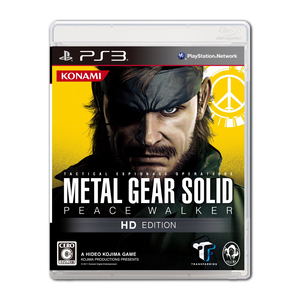 Metal Gear Solid: Peace Walker HD Edition_