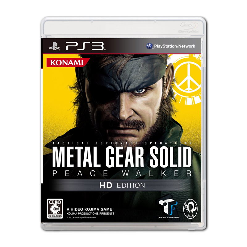 Metal Gear Solid: Peace Walker HD Edition image 1