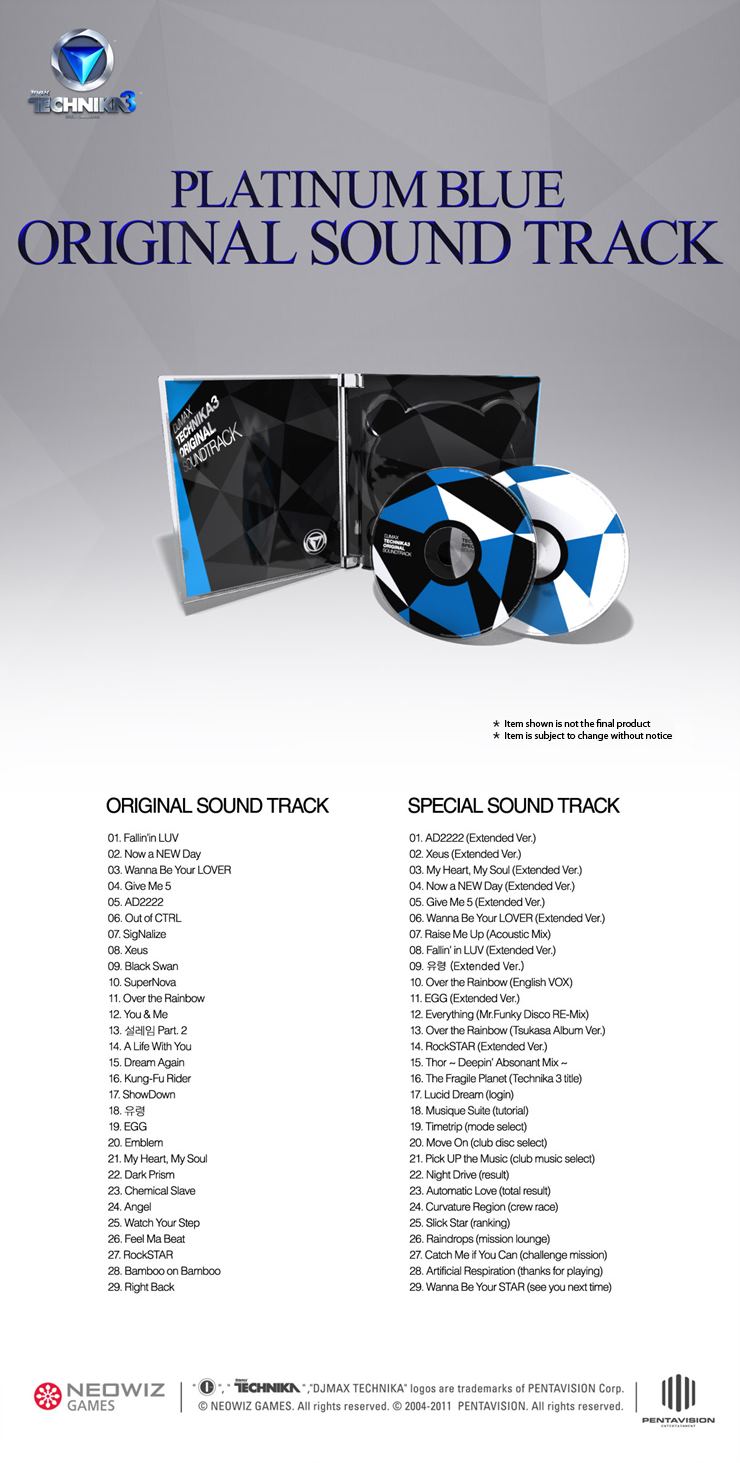 DJ Max Technika 3 Platinum Blue Collection [Limited Edition] image 3