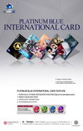 DJ Max Technika 3 Platinum Blue Collection [Limited Edition] thumbnail 4