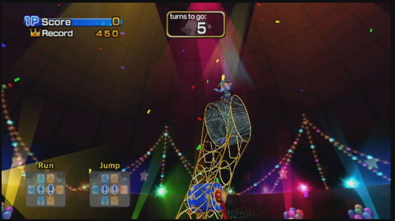 Active Life: Magical Carnival (w/ Mat) image 11