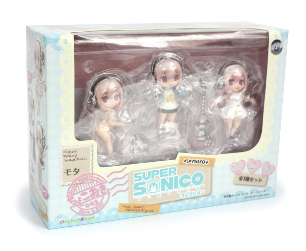 Nitro Super Sonic – Super Sonico Collection x Mota Choco Ochi Non