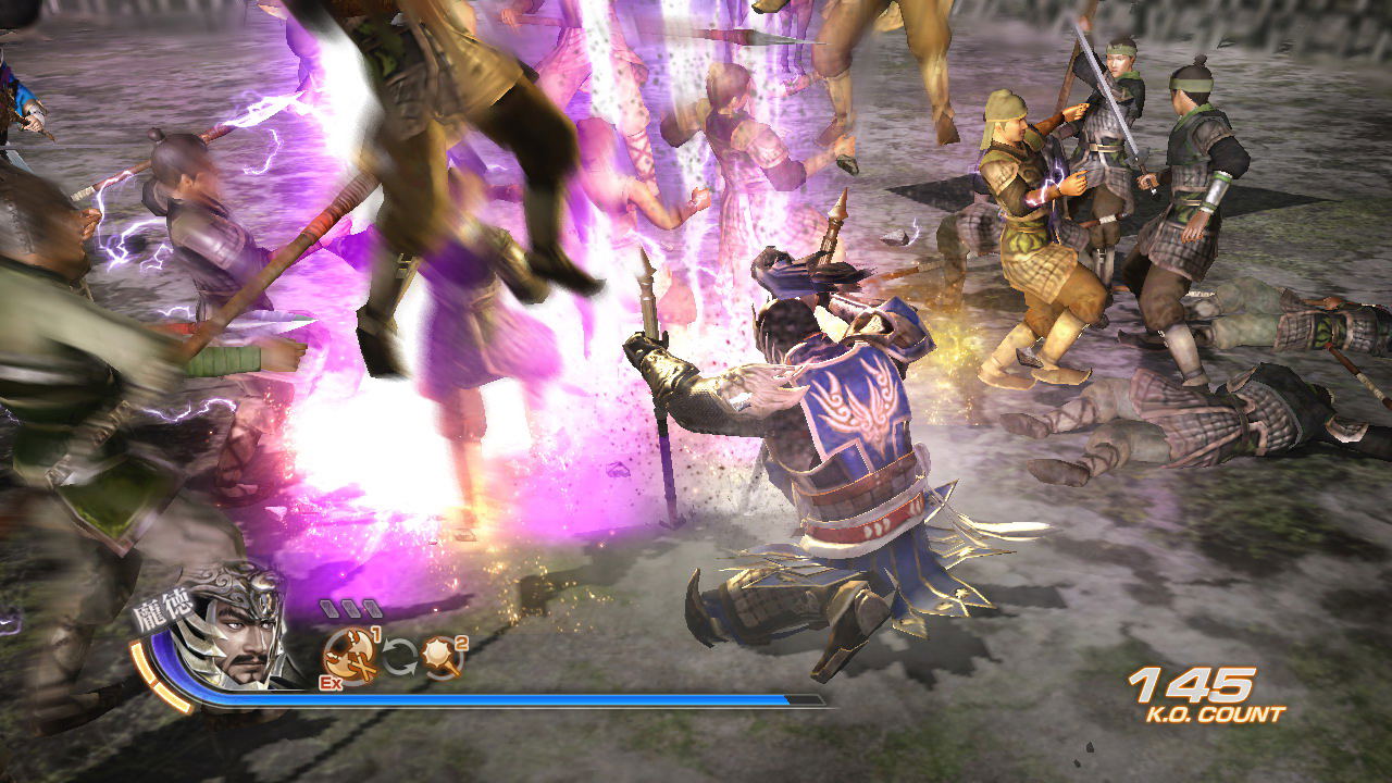 Dynasty Warriors 7: Xtreme Legends for PlayStation 3