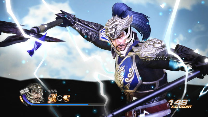Dynasty Warriors 7: Xtreme Legends image 4