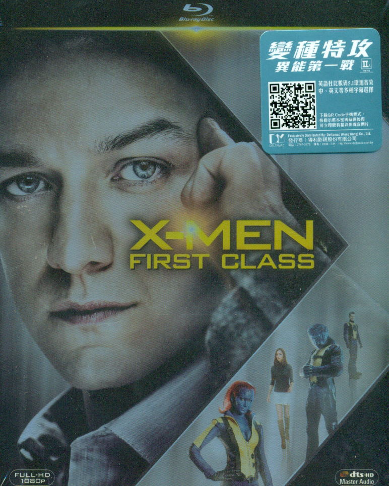 X-Men: First Class image 1