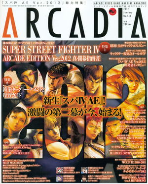 Arcadia Magazine [January 2012]_