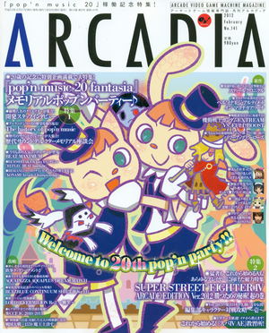 Arcadia Magazine [February 2012]_