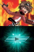 Bakugan: Rise of the Resistance thumbnail 8
