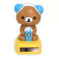 Rilakkuma Solar Power Dancing Mascot:  Rilakkuma thumbnail 1