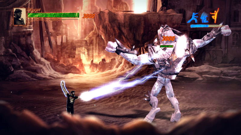 Kung Fu High Impact image 4