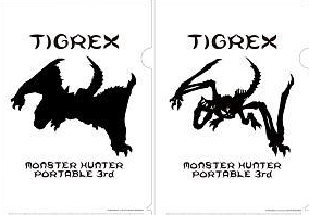 Monster Hunter Portable 3rd Clear File: Tigrex image 2