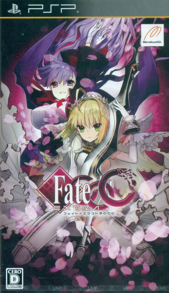 Fate/Extra CCC for Sony PSP