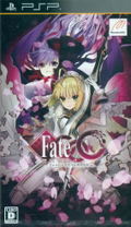 Fate/Extra CCC thumbnail 1