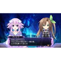 Chou Tsugitsugimono Game Neptune Re:Birth1 thumbnail 3