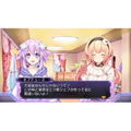 Chou Tsugitsugimono Game Neptune Re:Birth1 thumbnail 4