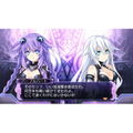 Chou Tsugitsugimono Game Neptune Re:Birth1 thumbnail 5