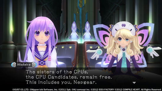 Hyperdimension Neptunia MK2 image 13
