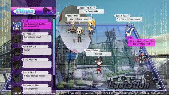 Hyperdimension Neptunia MK2 image 5