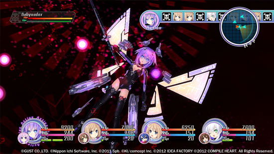 Hyperdimension Neptunia MK2 image 9