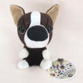 Artlist Collection The Dog (M) Plush Doll Asst 3 thumbnail 2