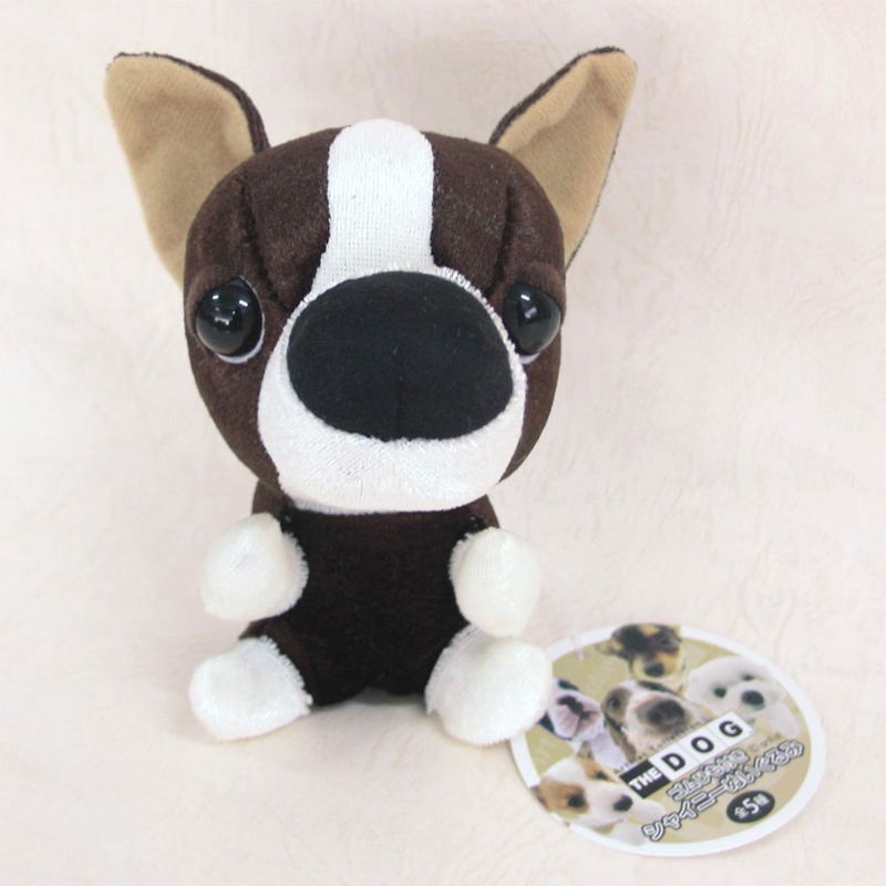 Artlist Collection The Dog (M) Plush Doll Asst 3 image 2