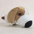 Artlist Collection The Dog (M) Plush Doll Asst 4 thumbnail 1