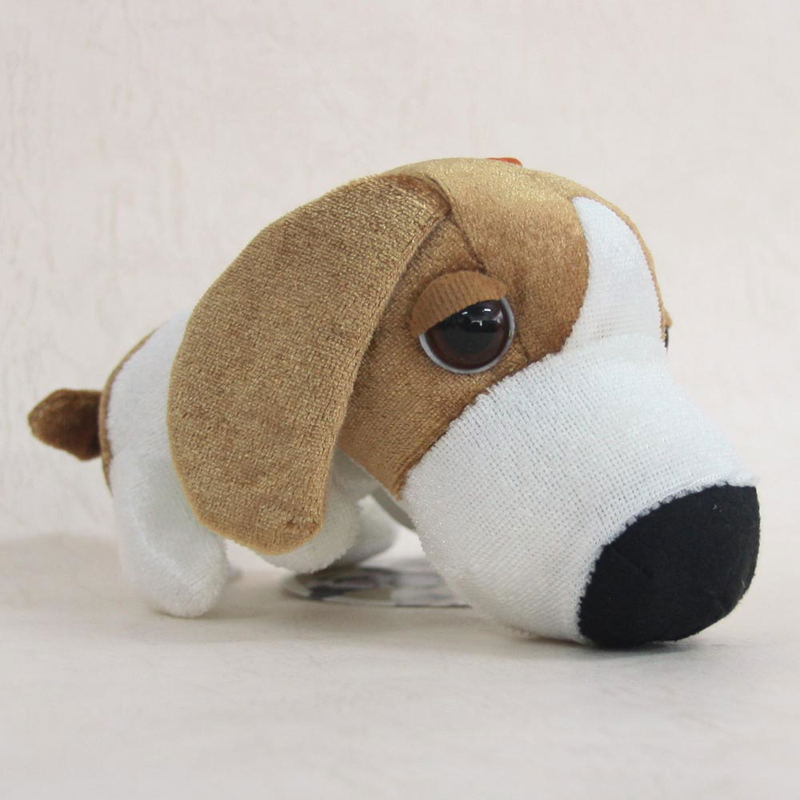 Artlist Collection The Dog (M) Plush Doll Asst 4 image 1