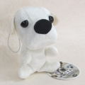 Artlist Collection The Dog (M) Plush Doll Asst 5 thumbnail 1