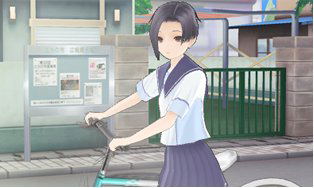 New Love Plus image 2