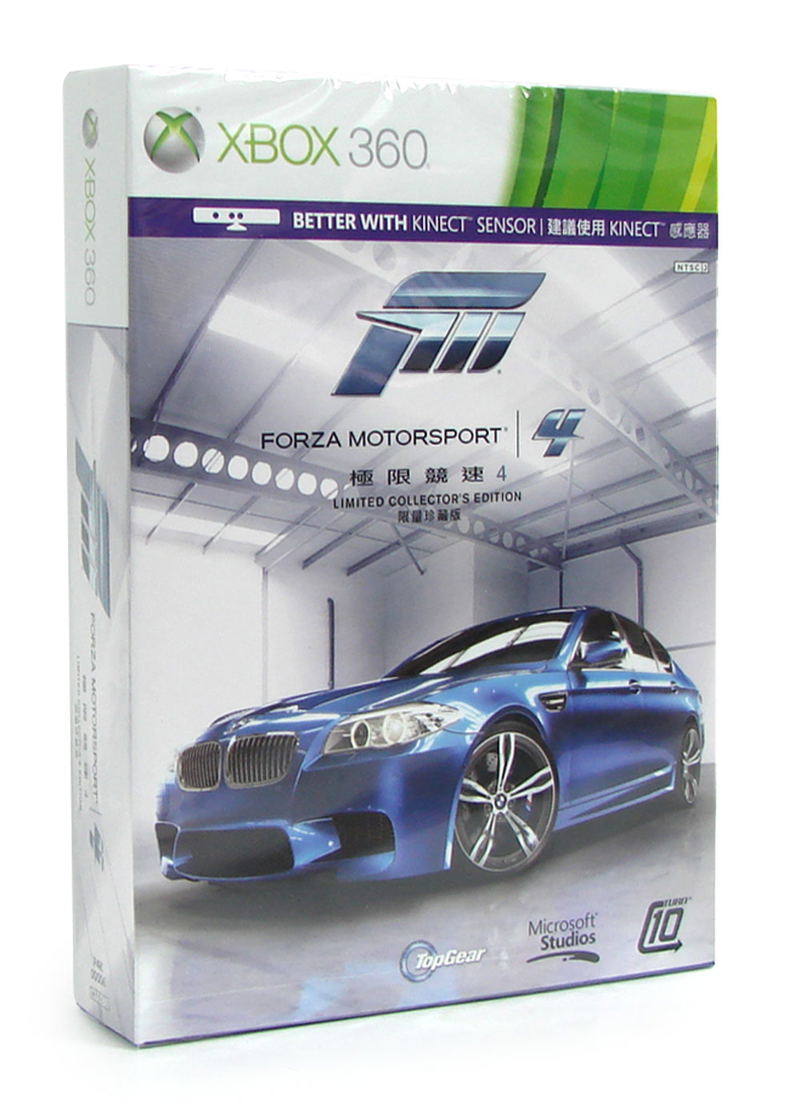 Forza Motorsport 4 (Limited Collector's Edition) image 1