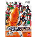 Kamen Rider Climax Heroes Fourze thumbnail 1