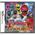 Kaizoku Sentai Gokaiger: Atsumete Henshin! 35 Sentai thumbnail 1