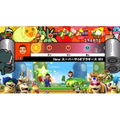 Taiko no Tatsujin Wii: Ketteiban thumbnail 2
