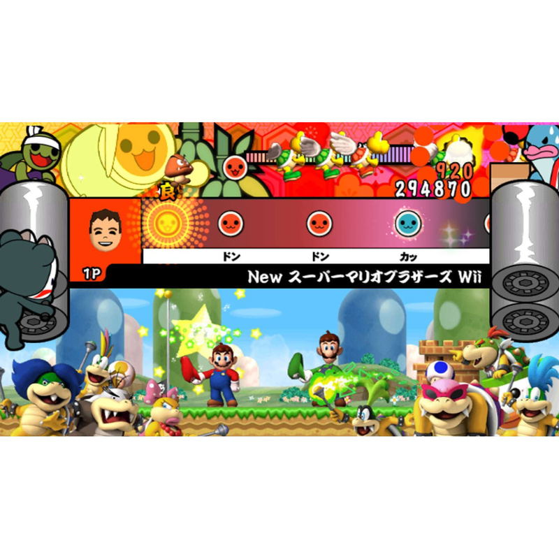Taiko no Tatsujin Wii: Ketteiban image 2