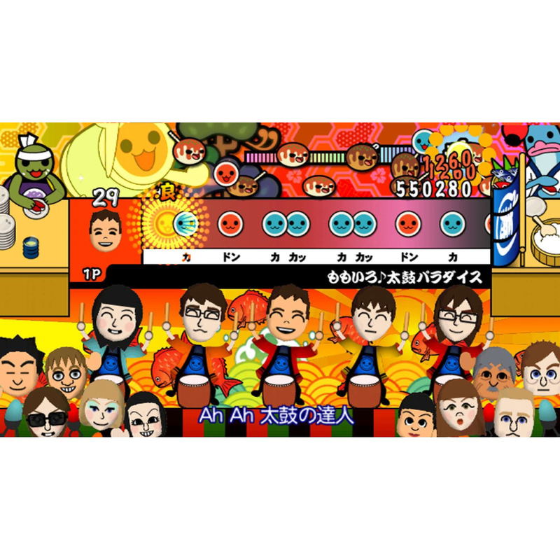 Taiko no Tatsujin Wii: Ketteiban image 3