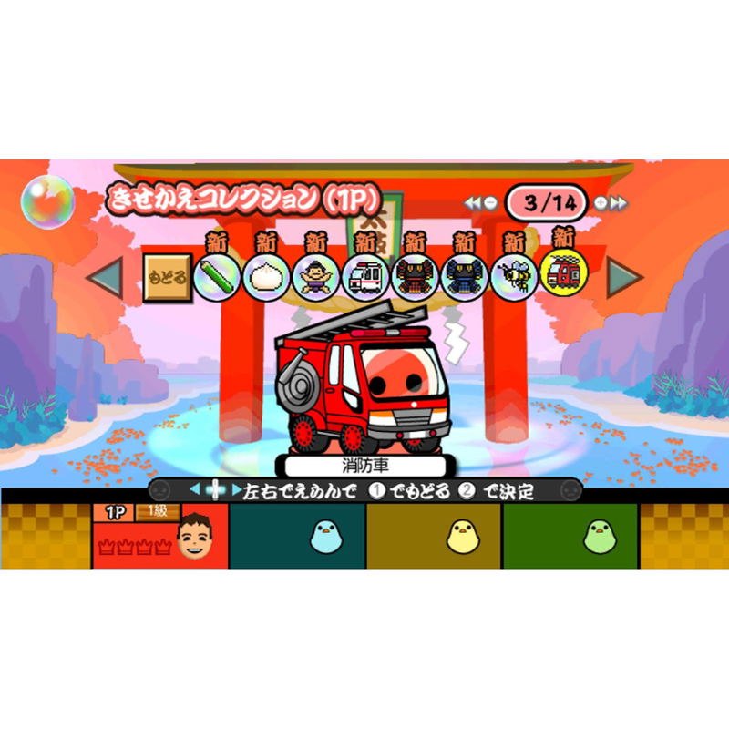 Taiko no Tatsujin Wii: Ketteiban image 5