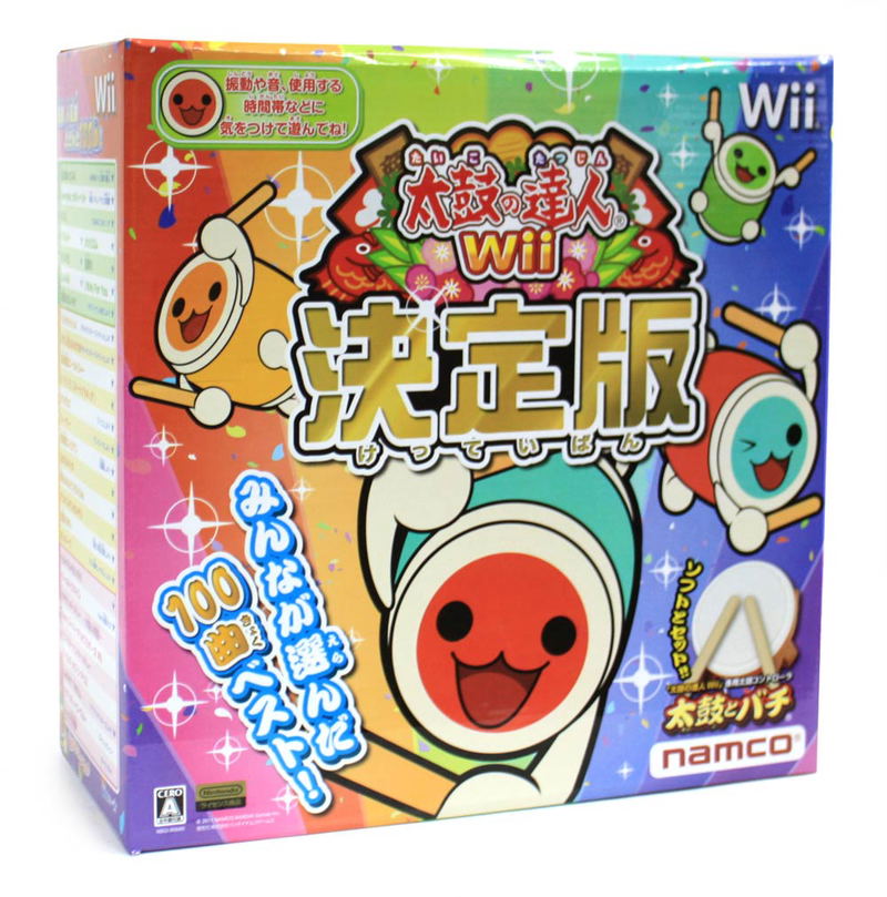 Taiko no Tatsujin Wii: Ketteiban (Bundle w/TataCon) image 1