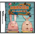 Usavichi: Game no Jikan thumbnail 1