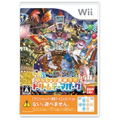 Issho ni Asobu! Dream Theme Park thumbnail 1