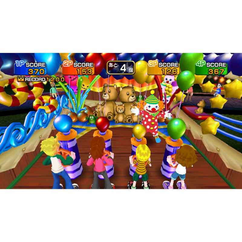 Issho ni Asobu! Dream Theme Park image 2