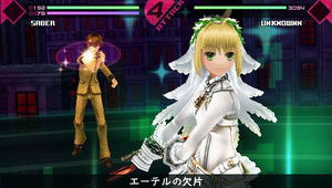 Fate/Extra CCC for Sony PSP