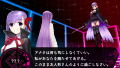 Fate/Extra CCC thumbnail 5